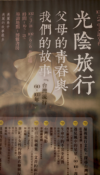 康熙字典精排版 Mdict 词库资源区 Mdict Dictionaries 掌上百科 Pdawiki Powered By Discuz 康熙字典精排版 Mdict 词库资源区 Mdict Dictionaries 掌上百科 Pdawiki Powered By Discuz