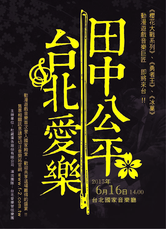 康熙字典精排版 Mdict 词库资源区 Mdict Dictionaries 掌上百科 Pdawiki Powered By Discuz 康熙字典精排版 Mdict 词库资源区 Mdict Dictionaries 掌上百科 Pdawiki Powered By Discuz