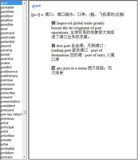 071610t8202uzv20rnran8.png