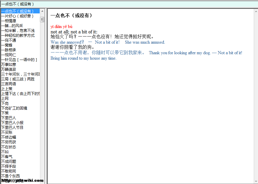 110209xzy7pc123y72d0q7.png